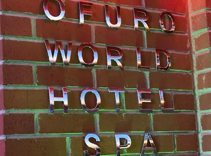 Ofuro World Hotel 3*