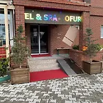 Ofuro World Отель